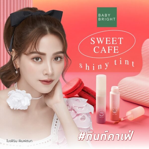 Baby Bright Sweet Cafe Shiny Lip Tint