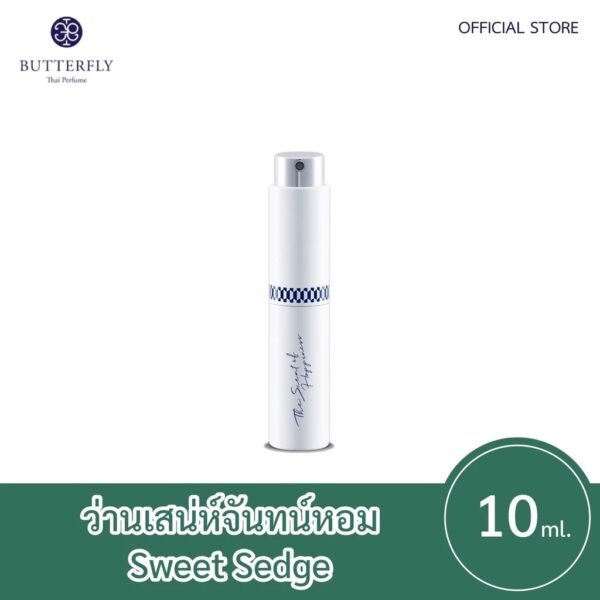 Butterfly Thai Perfume Sweet Sedge