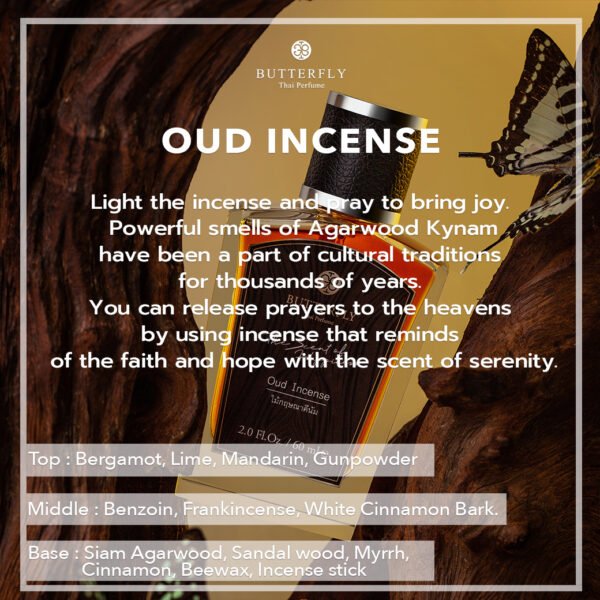 Butterfly Thai Perfume Oud Incense