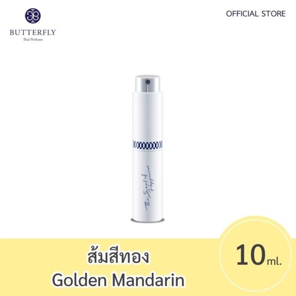 Butterfly Thai Perfume Golden Mandarin