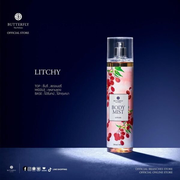 Butterfly Thai Perfume Body Mist Litchi