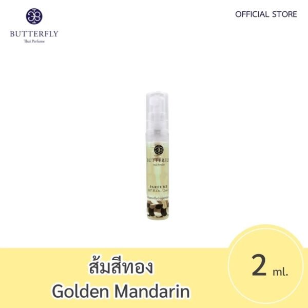 Butterfly Thai Perfume Golden Mandarin