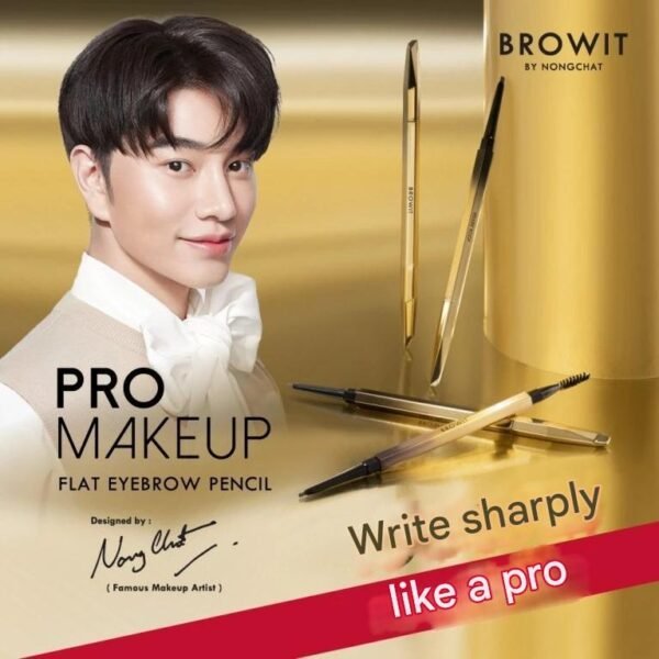 BROWIT by Nongchat Pro Makeup Flat Eyebrow Pencil