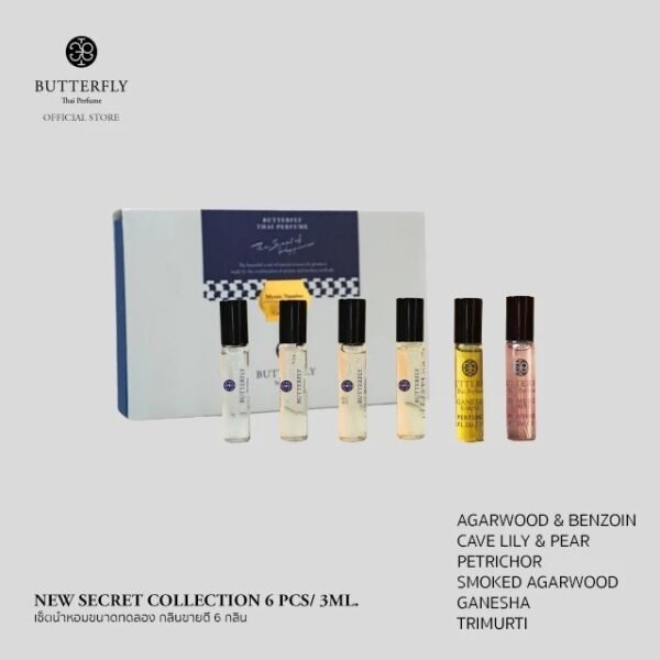 Butterfly Thai Perfume New Secret Collection